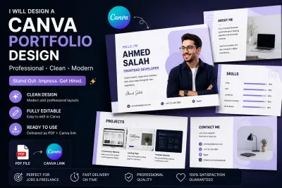 هل تبحث عن موقع بورتفوليو احترافي وبسيط يعرض أعمالك ومهاراتك وخبراتك؟