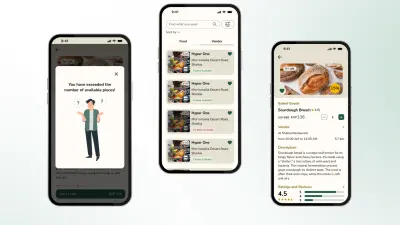 تحول تصميم Figma إلى تطبيق Flutter احترافي