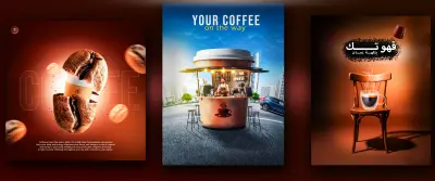 تصاميم سوشيال ميديا احترافيه