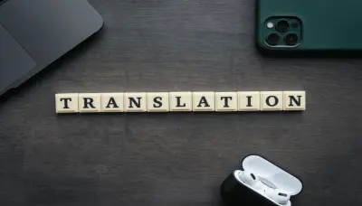 اقدم ترجمة إحترافية من العربية إلي الإنجليزية و العكس