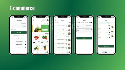 إنشاء تطبيق موبايل Flutter احترافي (Android & iOS)