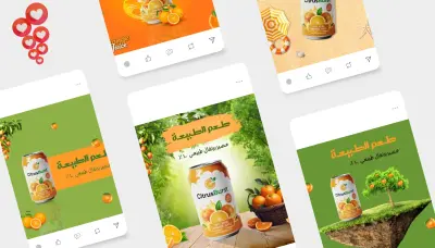 تصميم بوستات سوشيال ميديا إحترافية لمنتجات العصائر والمشروبات تزيد التفاعل والمبيعات