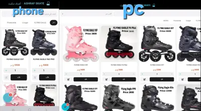 تصميم وتطوير متجر إلكتروني احترافي سريع ومتجاوب مع جميع الأجهزة باستخدام أحدث تقنيات الويب