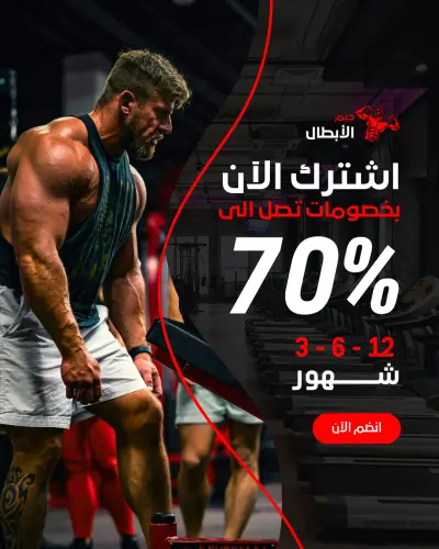 تصميم إعلانات