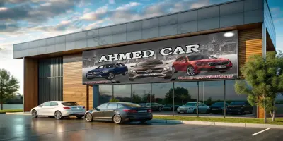 تصميم بنرات وبوسترات احترافيه