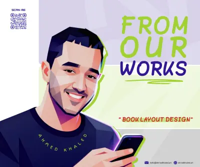 تنسيق وتصميم الكتب | BOOK LAYOUT DESIGN