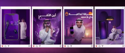 ولفترة محدودة تصميم اعلانات سوشيال ميديا باعلي دقه