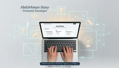 سأقوم بإنشاء موقع Portfolio احترافي ومتجاوب