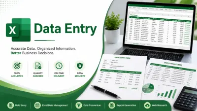 ادخال بيانات علي Excel
