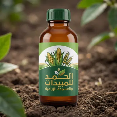 تصميم استيكرات منتجات بجودة عالية للطباعة