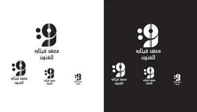 تصميم لوجو احترافي ومميز يعبر عن هوية مشروعك