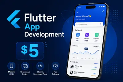 سأقوم بإنشاء Splash Screen و Onboarding باستخدام Flutter