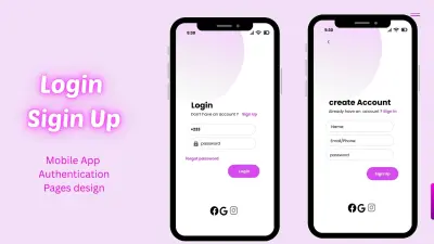 صميم صفحة تسجيل دخول وتسجيل حساب (Login & Sign Up)