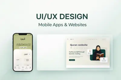 سأقدم تصميم UI/UX احترافي للمواقع والتطبيقات باستخدام Figma