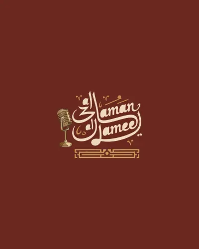 تصميم لوجو
