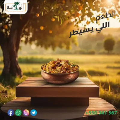 تصاميم سوشيال ميديا إبداعية (هوية بصرية احترافية تزيد من تفاعل جمهورك)
