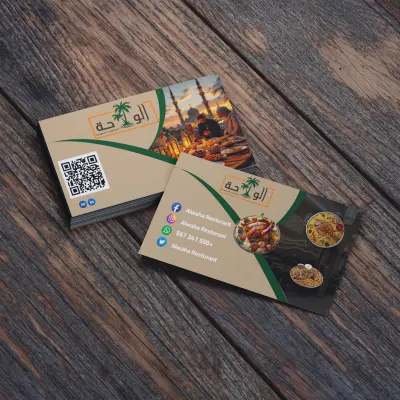 تصميم مطبوعات إبداعية (كروت عمل، بانرات، وبروشورات) جاهزة للطباعة.
