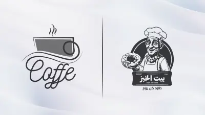 تصميم شعار مميز لهويتك يعكس قوة علامتك التجارية Logo Design