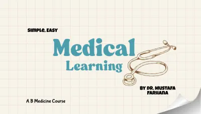 شرح وتبسيط المواد الطبيه المختلفة لطلبة الطب البشرى والتمريض