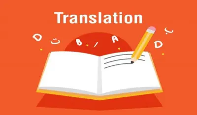 مشروع كتابة وصناعة محتوى رقمي متكامل وترجمة احترافية للمواقع والمنصات