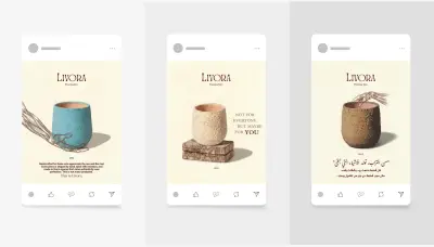 تصميم منشورات سوشيال ميديا إبداعية بهوية بصرية مميزة لمشروعك