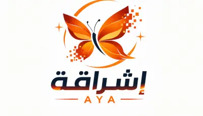 تصميم شعار احترافي مخصص يعكس هوية نشاطك التجاري