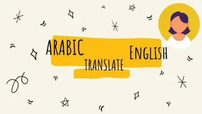 ترجمة من اللغة الانكليزية للعربية وبالعكس