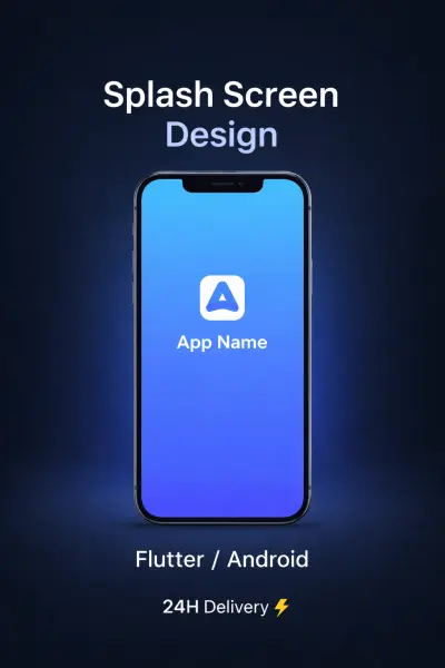 تصميم شاشة بداية (Splash Screen) جذابة لتطبيقك مع كود جاهز