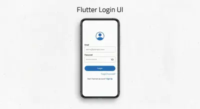 تصميم واجهة تسجيل الدخول (Login UI) باستخدام Flutter