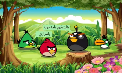 إعادة رسم وتحويل الصور والشعارات (Raster) إلى فيكتور (Vector) بدقة عالية