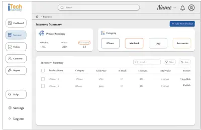 Desktop Management System (تطبيق سطح مكتب) لإدارة المنتجات والمخزون والمبيعات
