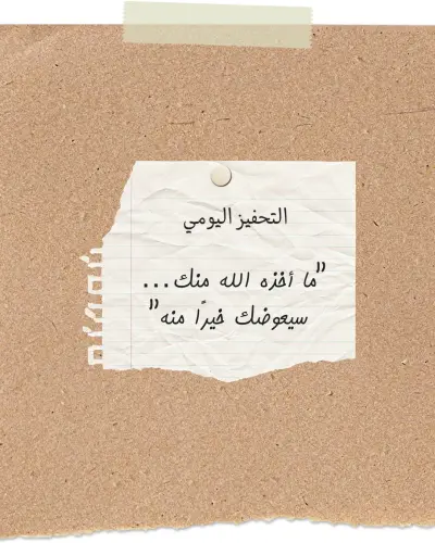 تصميم بوستات سوشيال ميديا