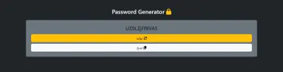 تصميم وتطوير أداة توليد كلمات مرور احترافية باستخدام HTML و CSS و JavaScript