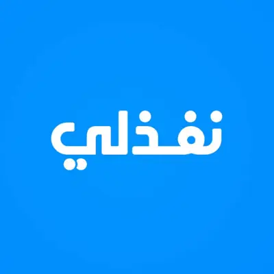 تصميم شعار خاص مبتكر و عصري