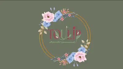 تصميم مطبوعات