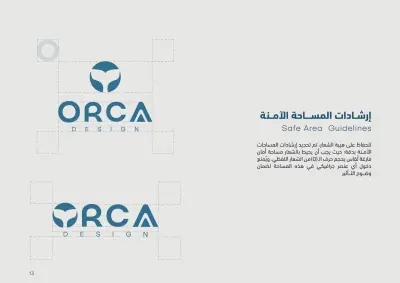 تصميم شعارات احترافية