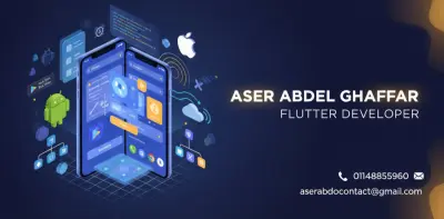 برمجه تطبيقات الهاتف المحمول