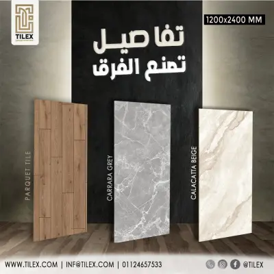 تصميم بوستات سوشيال ميديا احترافية (فيسبوك، إنستجرام، سناب شات).