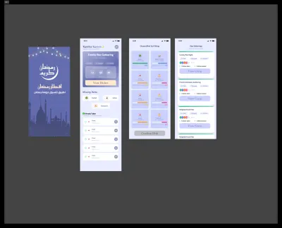 تصميم واجهة تطبيق للفعاليات الاجتماعية (Community Event UI/UX)
