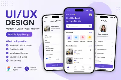 سأصمم واجهات تطبيق موبايل احترافية وحديثة باستخدام Figma