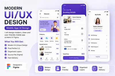 سأصمم Wireframe و User Flow لتطبيقك أو موقعك