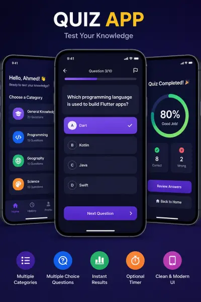إنشاء تطبيق Quiz بسيط باستخدام Flutter (اختبارات تفاعلية)