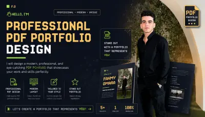 تصميم ملف بورتفوليو مميز بصيغة PDF يبرز مهاراتك ومشاريعك