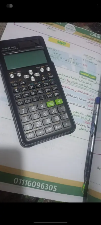 كتابة المقلات لصناع المحتوى
