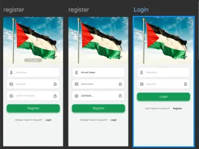 ربط شاشات Flutter ببعضها وتنظيم مسار التنقل داخل التطبيق