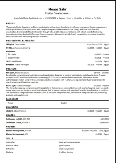 كتابة cv متوافق مع ats