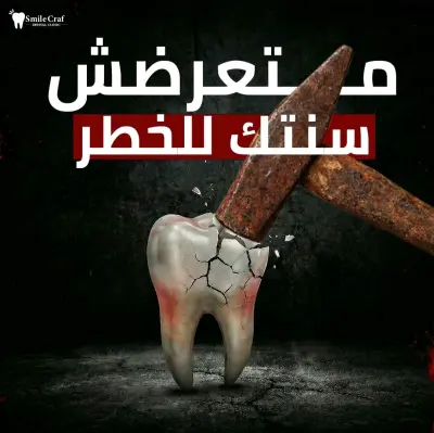 تصميم بوستات سوشيال ميديا