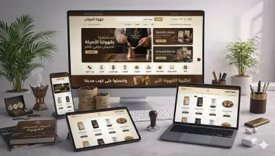 تصميم واجهات وتجربة المستخدم للويب والموبايل UX/UI Design