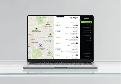 تصميم واجهات مواقع إلكترونية ولوحات تحكم (Dashboards) معقدة.
