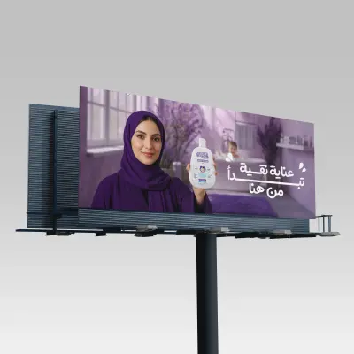 تصميم حملة سوشيال ميديا (3 بوستات) بشكل جذاب ومتناسق